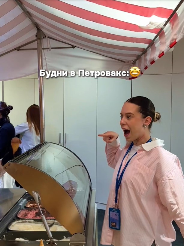 превью рилса