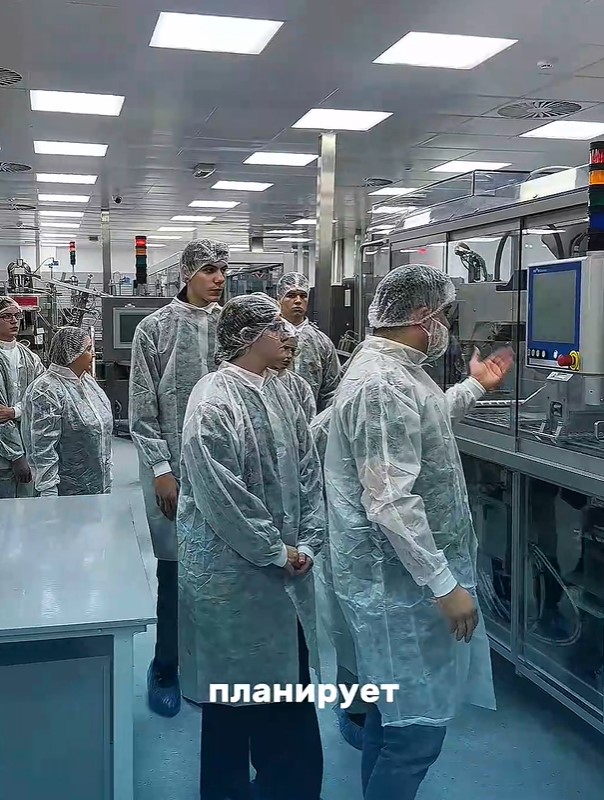 превью рилса
